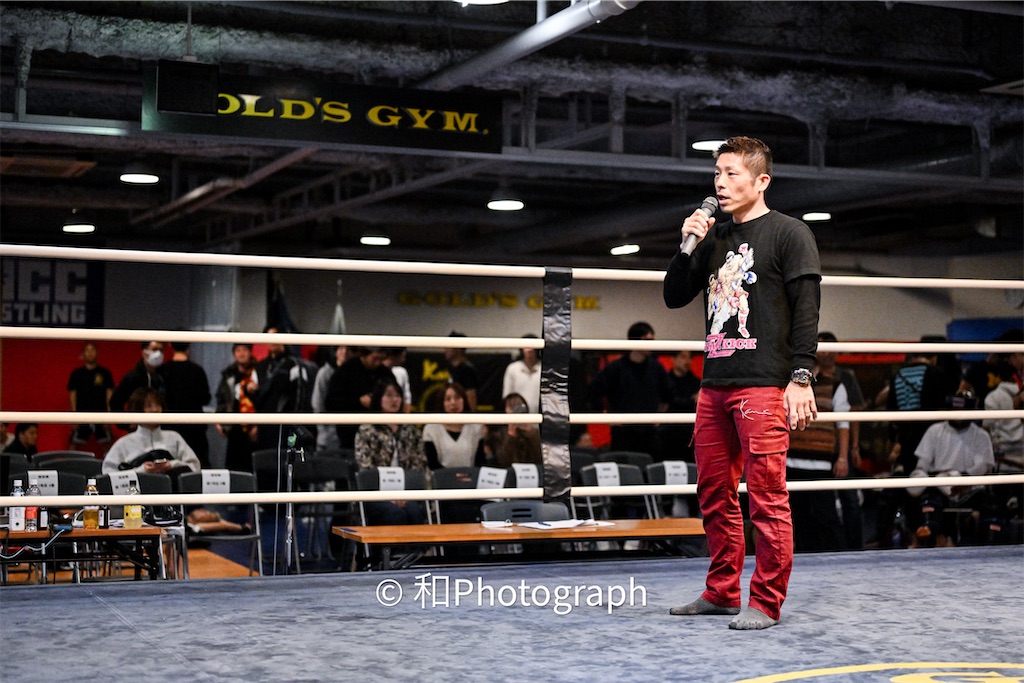 f:id:oyazikick:20251119102210j:image f:id:oyazikick:20251119102210j:image