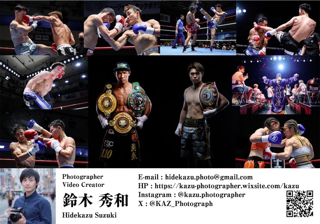 f:id:oyazikick:20251119102400j:image f:id:oyazikick:20251119102400j:image