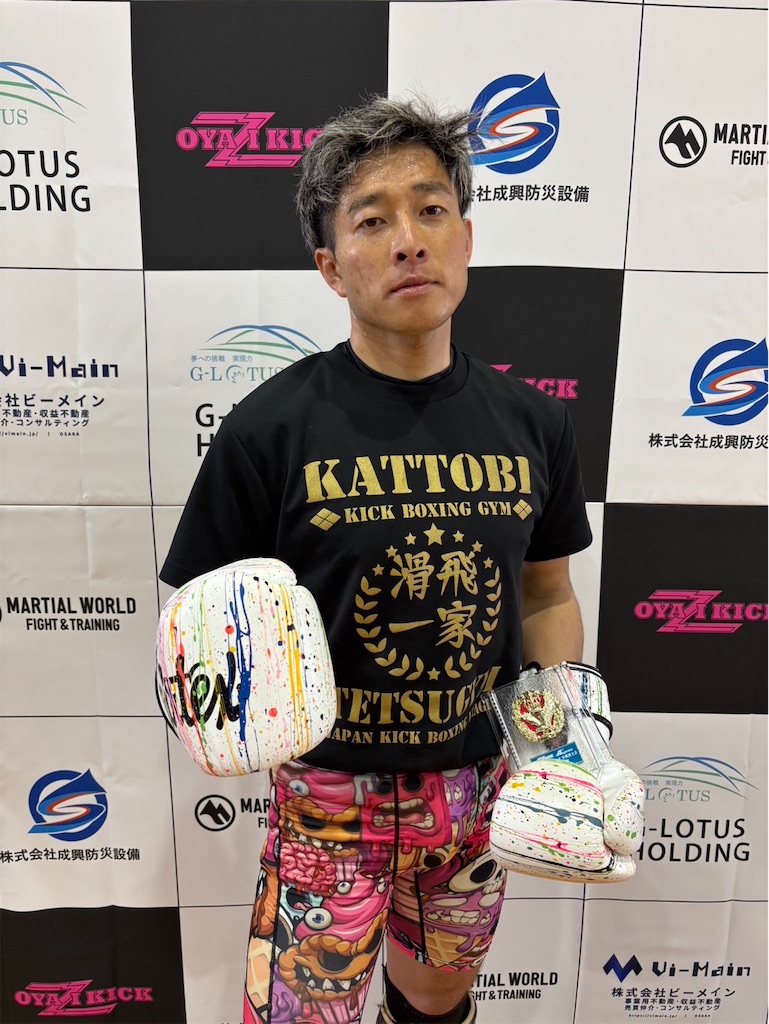 第12回オヤジ・オナゴキック中四国大会 各賞発表 - oyazikickのブログ