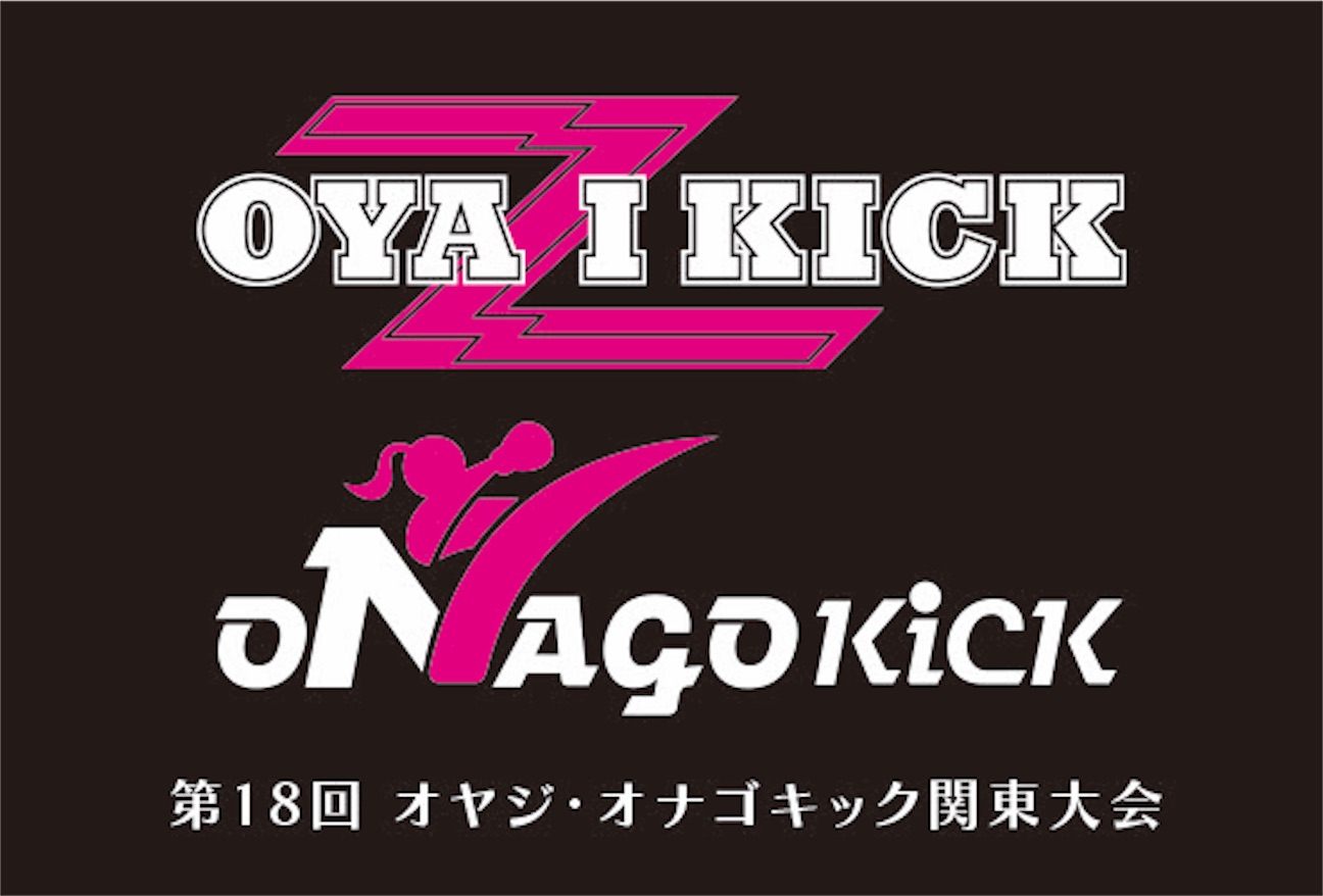 f:id:oyazikick:20261008095501j:image