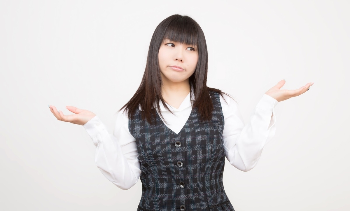 f:id:oyazipan:20200531211133j:plain