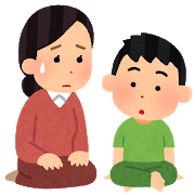 f:id:oyazipan:20200621161201p:plain