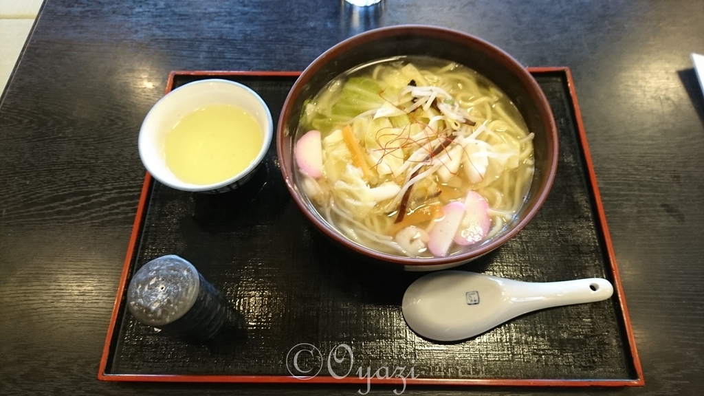 f:id:oyazirogu:20190119075416j:plain f:id:oyazirogu:20190119075416j:plain