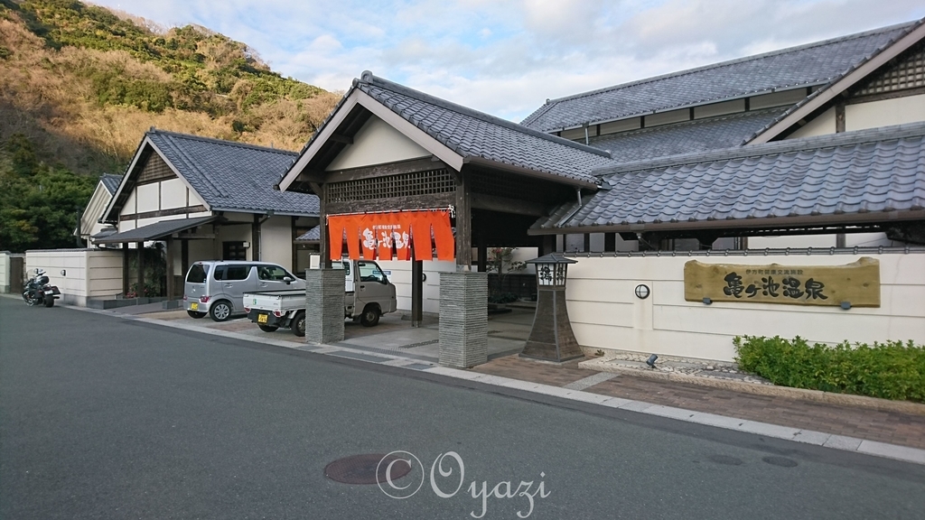 f:id:oyazirogu:20190119075420j:plain f:id:oyazirogu:20190119075420j:plain