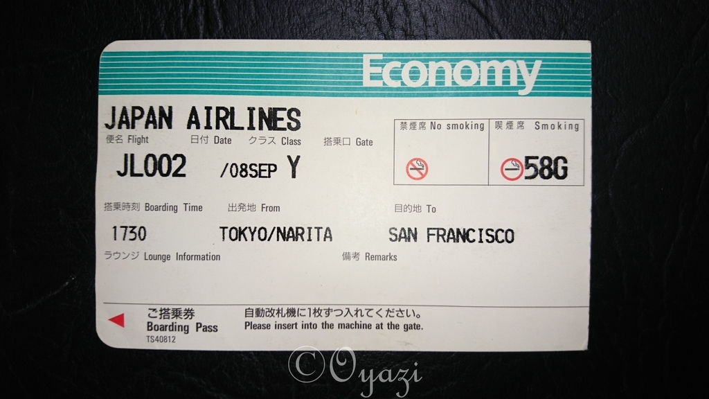 f:id:oyazirogu:20190129205734j:plain f:id:oyazirogu:20190129205734j:plain