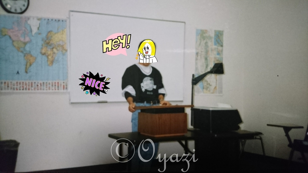 f:id:oyazirogu:20190129214210j:plain f:id:oyazirogu:20190129214210j:plain
