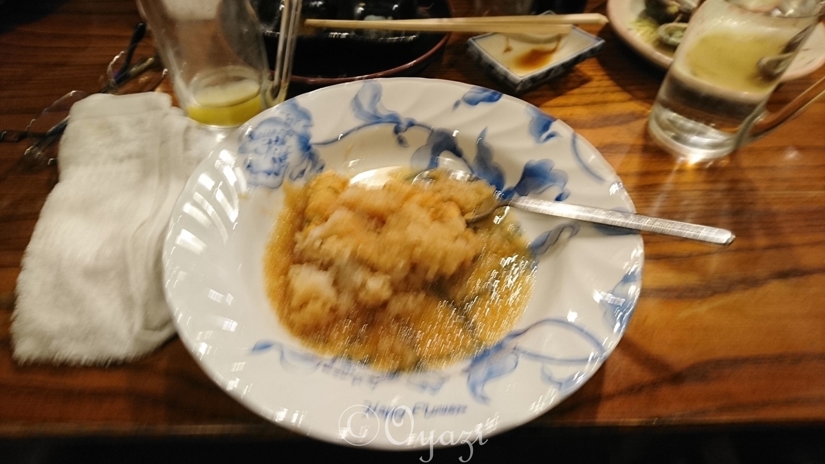 テレビ東京 孤独のグルメ 大晦日スペシャル 食べ納め 瀬戸内出張編 放送から1年余り ロケ現場 居酒屋 さかな工房 丸万 に行ってきました Oyazipower S Blog テレビ東京 孤独のグルメ 大晦日スペシャル 食べ納め 瀬戸内出張編 放送から1年余り ロケ現場 居酒屋 さかな工房 丸万 に行ってきました Oyazipower S Blog