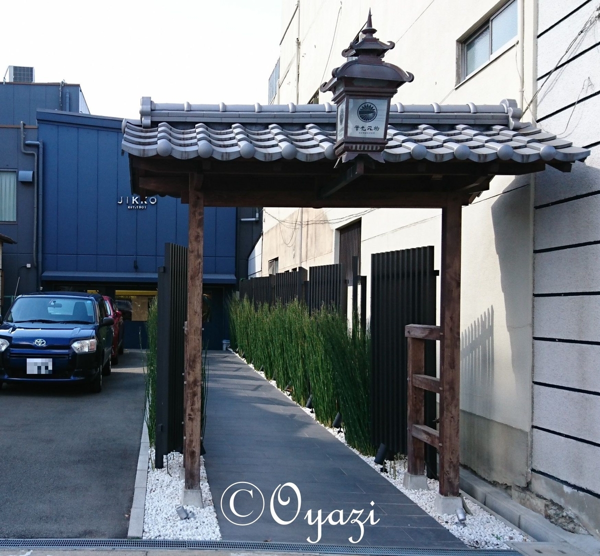 f:id:oyazirogu:20190411235501j:plain f:id:oyazirogu:20190411235501j:plain