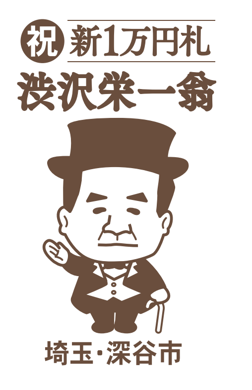 f:id:oyochan:20210214152921p:plain