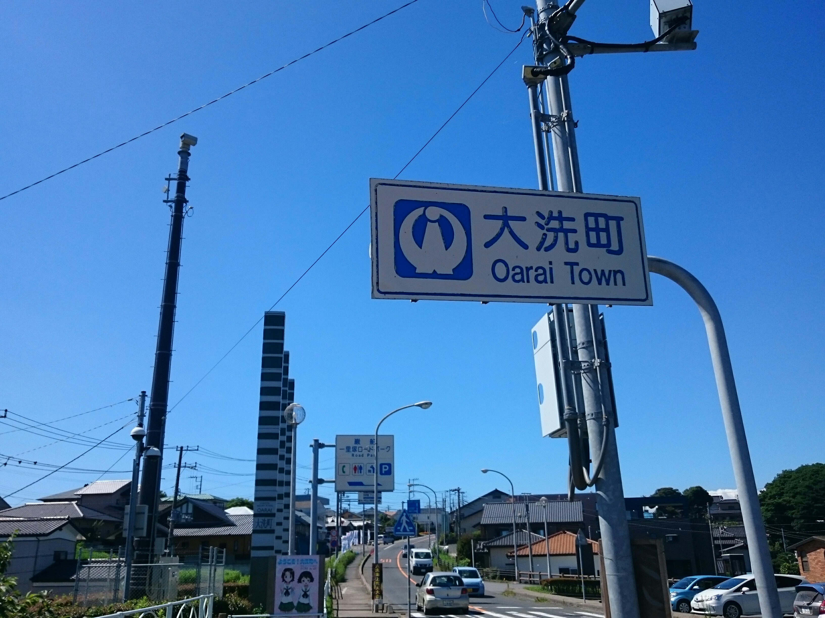 f:id:oyoguLO:20160830022831j:plain f:id:oyoguLO:20160830022831j:plain
