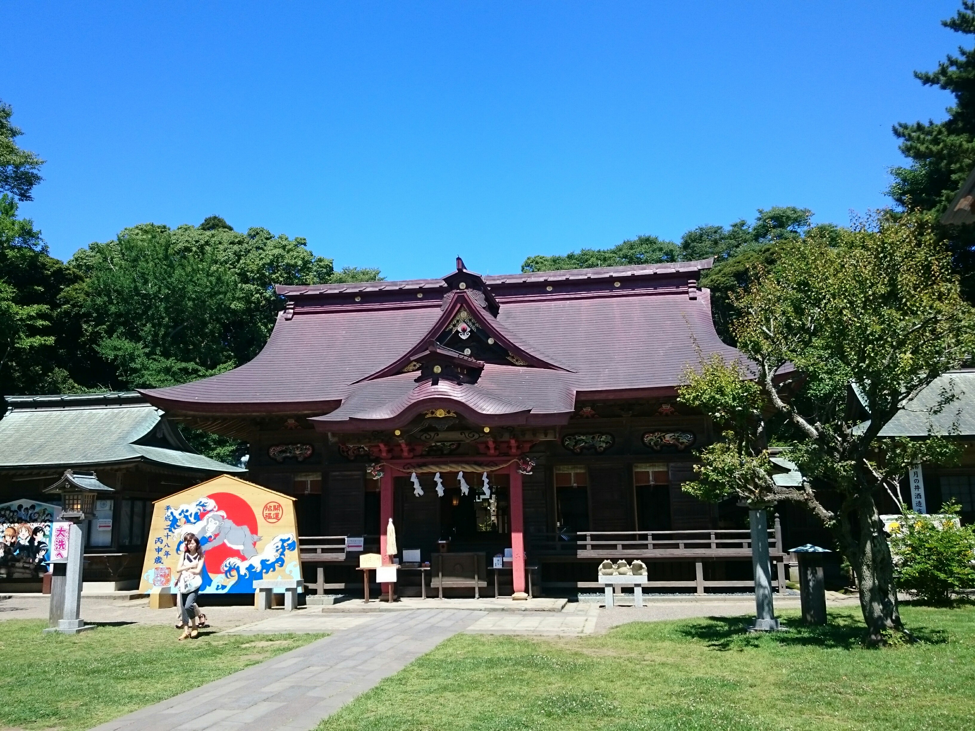 f:id:oyoguLO:20160830023047j:plain f:id:oyoguLO:20160830023047j:plain
