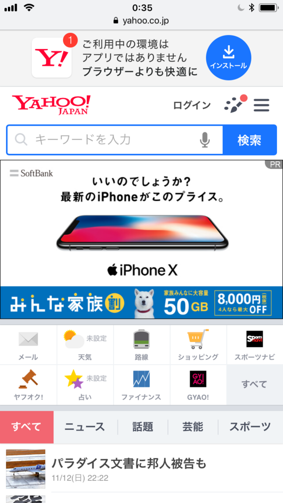 f:id:oyomiyo:20171113004005p:plain f:id:oyomiyo:20171113004005p:plain