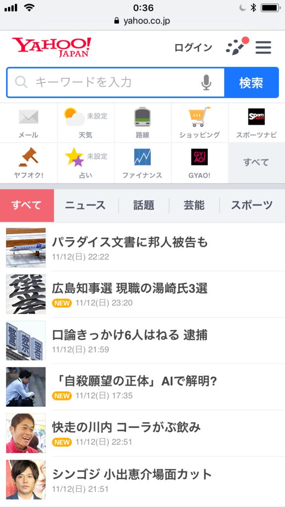 f:id:oyomiyo:20171113004028p:plain f:id:oyomiyo:20171113004028p:plain