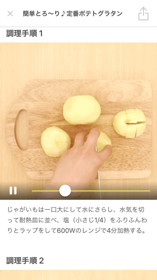 f:id:oyomiyo:20180108123908g:plain f:id:oyomiyo:20180108123908g:plain