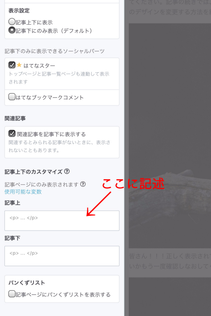f:id:oyomiyo:20180208093550j:plain f:id:oyomiyo:20180208093550j:plain