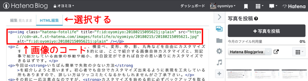 f:id:oyomiyo:20180223181714j:plain f:id:oyomiyo:20180223181714j:plain