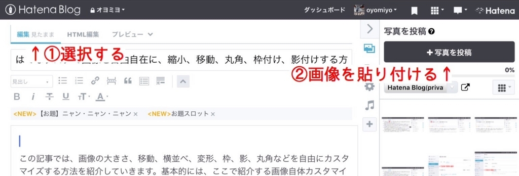 f:id:oyomiyo:20180224000914j:plain f:id:oyomiyo:20180224000914j:plain