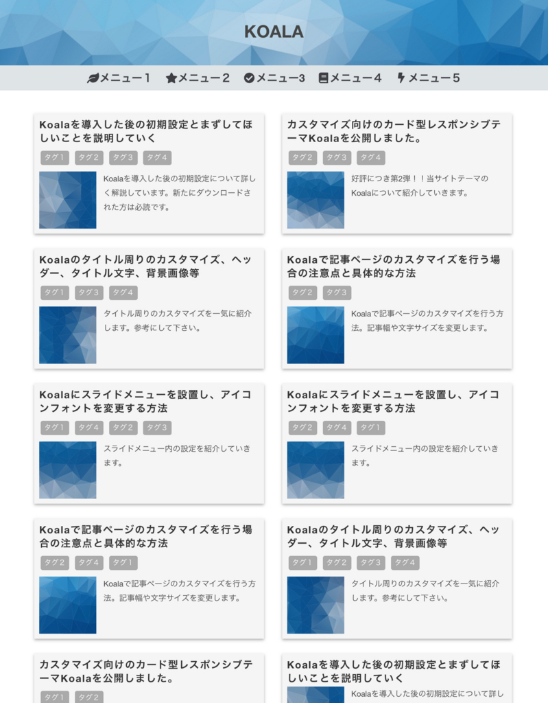 f:id:oyomiyo:20180722034749j:plain f:id:oyomiyo:20180722034749j:plain
