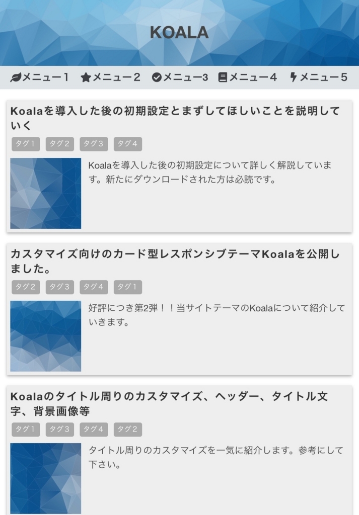 f:id:oyomiyo:20180722034905j:plain f:id:oyomiyo:20180722034905j:plain