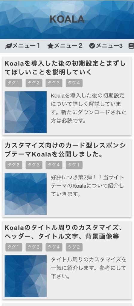 f:id:oyomiyo:20180722034957j:plain f:id:oyomiyo:20180722034957j:plain