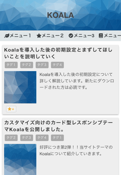 f:id:oyomiyo:20180723160924g:plain f:id:oyomiyo:20180723160924g:plain