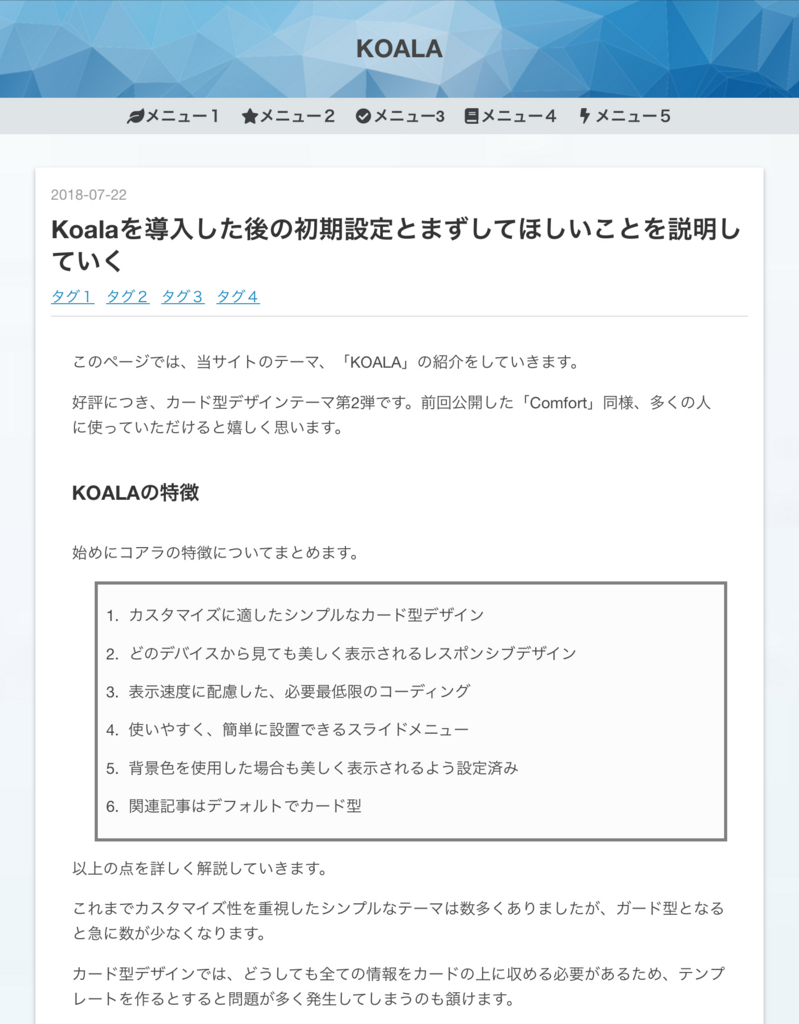 f:id:oyomiyo:20180726014051j:plain f:id:oyomiyo:20180726014051j:plain