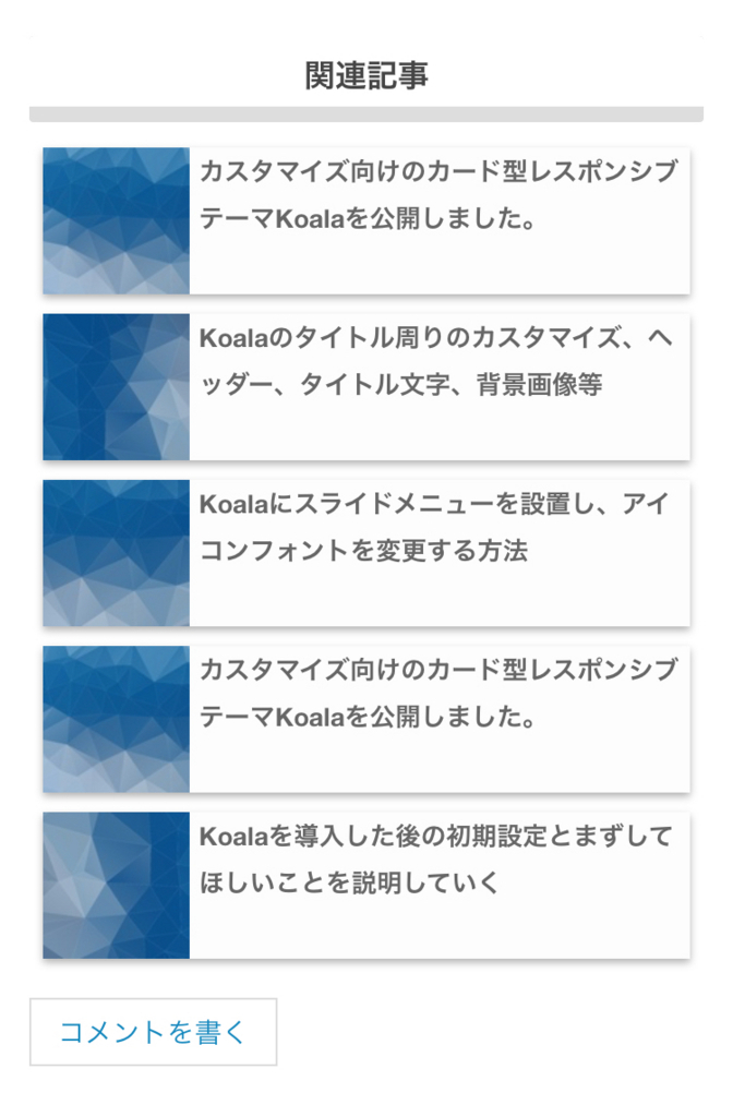 f:id:oyomiyo:20180727180433j:plain f:id:oyomiyo:20180727180433j:plain