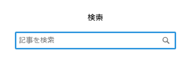 f:id:oyomiyo:20180923223426p:plain f:id:oyomiyo:20180923223426p:plain