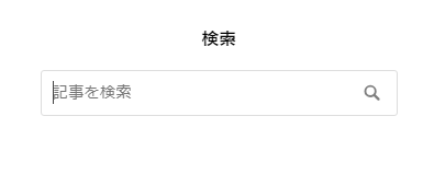 f:id:oyomiyo:20180924125154p:plain f:id:oyomiyo:20180924125154p:plain
