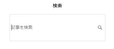 f:id:oyomiyo:20180924130318p:plain f:id:oyomiyo:20180924130318p:plain