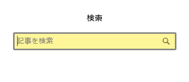 f:id:oyomiyo:20180924135138p:plain f:id:oyomiyo:20180924135138p:plain