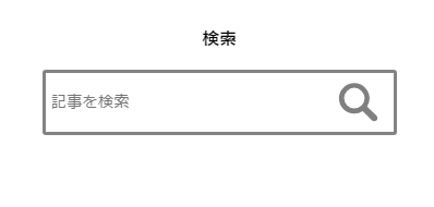 f:id:oyomiyo:20180924143315p:plain f:id:oyomiyo:20180924143315p:plain
