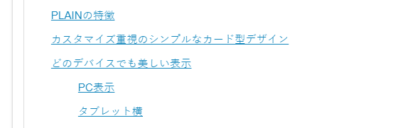 f:id:oyomiyo:20181005173543p:plain f:id:oyomiyo:20181005173543p:plain