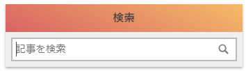 f:id:oyomiyo:20181021122134p:plain f:id:oyomiyo:20181021122134p:plain