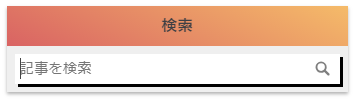 f:id:oyomiyo:20181021123105p:plain f:id:oyomiyo:20181021123105p:plain