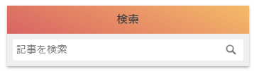 f:id:oyomiyo:20181021123504p:plain f:id:oyomiyo:20181021123504p:plain