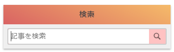 f:id:oyomiyo:20181021200657p:plain f:id:oyomiyo:20181021200657p:plain