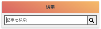 f:id:oyomiyo:20181021203021p:plain f:id:oyomiyo:20181021203021p:plain