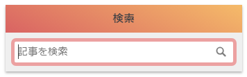 f:id:oyomiyo:20181021204600p:plain f:id:oyomiyo:20181021204600p:plain