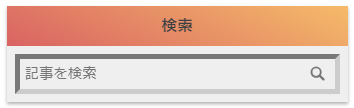 f:id:oyomiyo:20181022134505p:plain f:id:oyomiyo:20181022134505p:plain