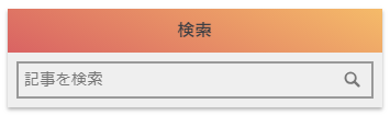 f:id:oyomiyo:20181022134844p:plain f:id:oyomiyo:20181022134844p:plain