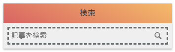 f:id:oyomiyo:20181022140754p:plain f:id:oyomiyo:20181022140754p:plain