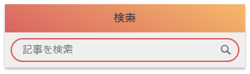 f:id:oyomiyo:20181106154106p:plain f:id:oyomiyo:20181106154106p:plain