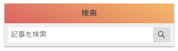 f:id:oyomiyo:20181106154906p:plain f:id:oyomiyo:20181106154906p:plain
