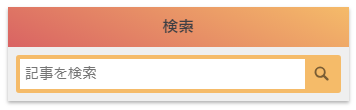 f:id:oyomiyo:20181106155541p:plain f:id:oyomiyo:20181106155541p:plain