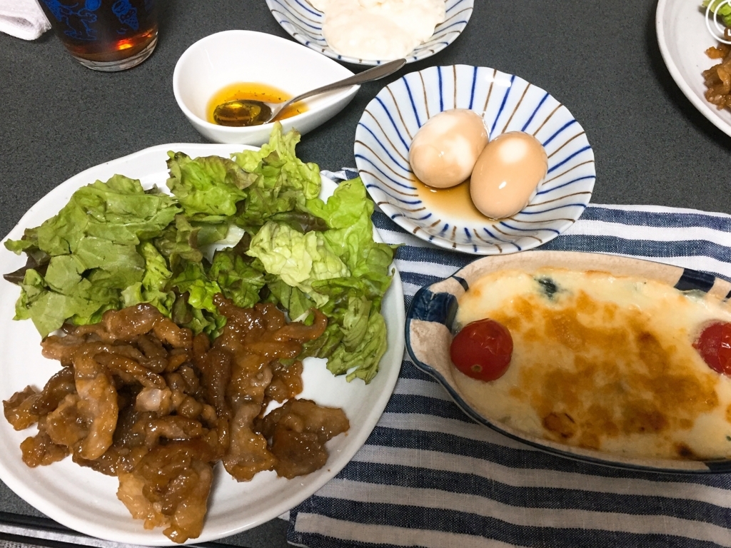夕飯献立公開 牛乳 たまごを消費したい およもち日和