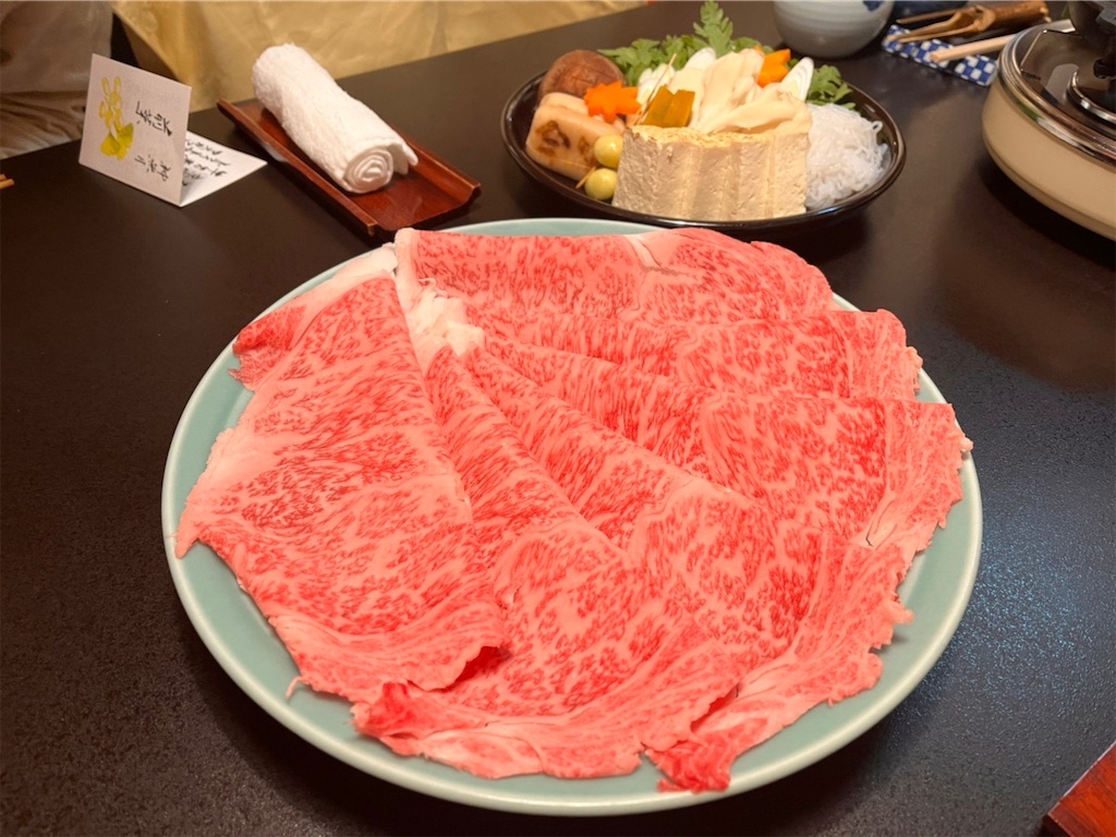 f:id:oyomoyo:20221230231933j:image