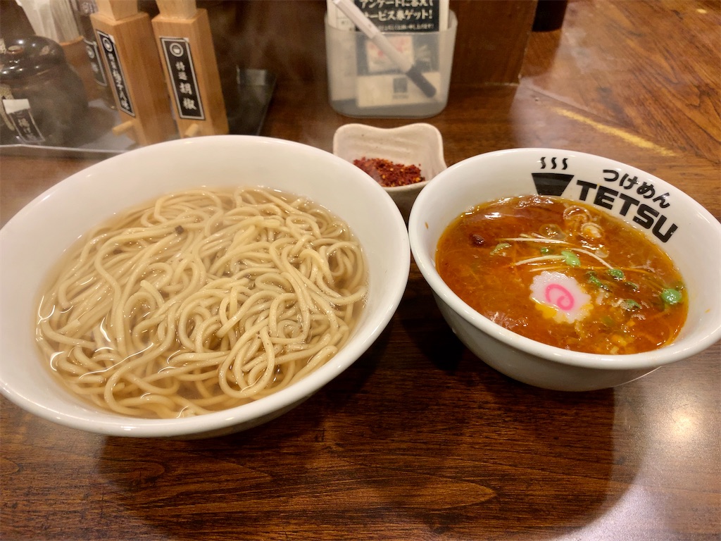 f:id:oyomoyo:20240912203206j:image