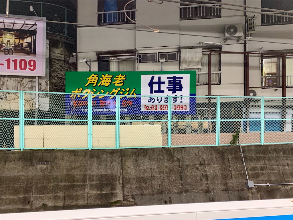 f:id:oyomoyo:20240912203210j:image