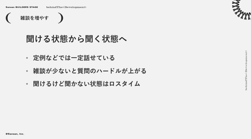 f:id:oyopen:20211116104833p:plain